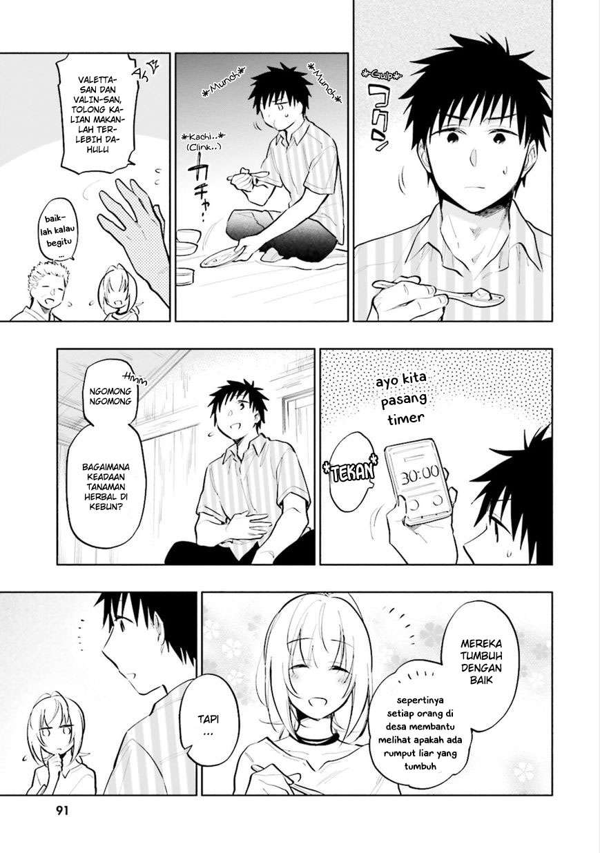 Takarakuji de 40-oku Atatta n dakedo Isekai ni Ijuusuru Chapter 14 - Halaman 5