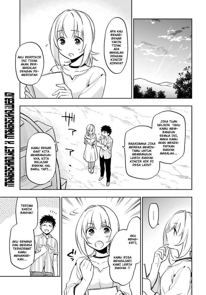 Takarakuji de 40-oku Atatta n dakedo Isekai ni Ijuusuru Chapter 4 Gambar 5