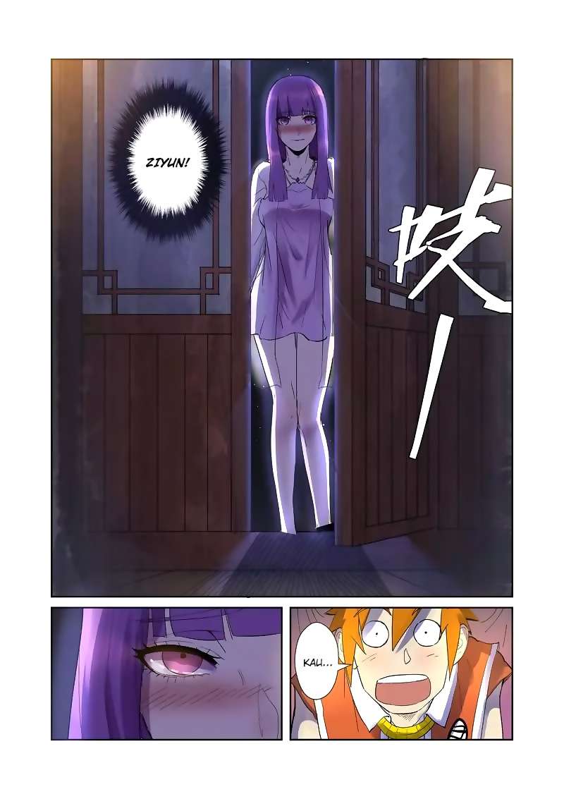 Tales of Demons and Gods Chapter 195 Gambar 3