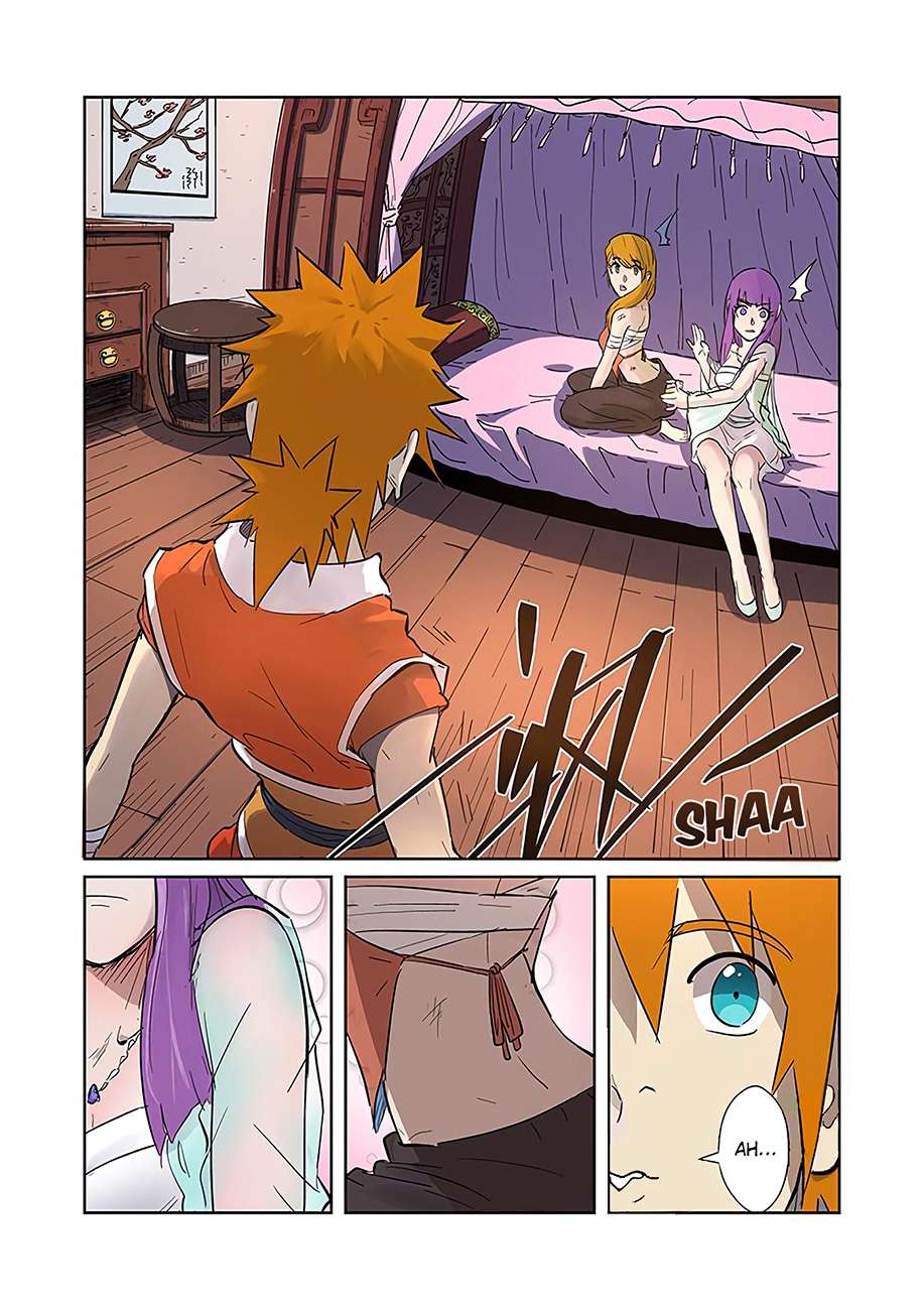 Tales of Demons and Gods Chapter 188 Gambar 3