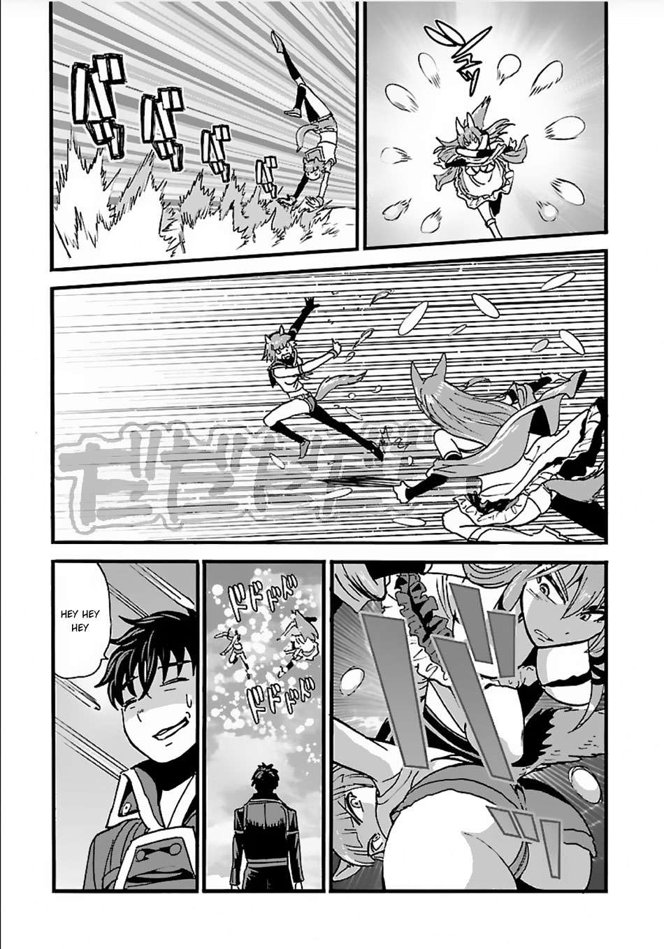 Makikomarete Isekai Teni suru Yatsu wa, Taitei Cheat Chapter 13 Gambar 4