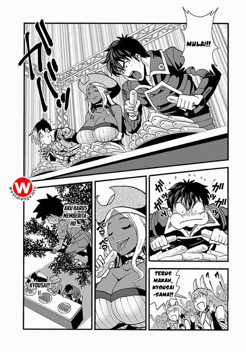 Makikomarete Isekai Teni suru Yatsu wa, Taitei Cheat Chapter 11 Gambar 5