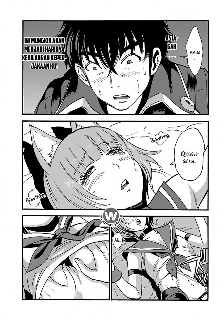 Makikomarete Isekai Teni suru Yatsu wa, Taitei Cheat Chapter 6 Gambar 4