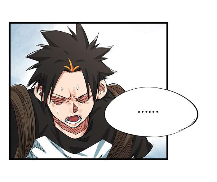 Tower into the Clouds Chapter 7 halaman 7