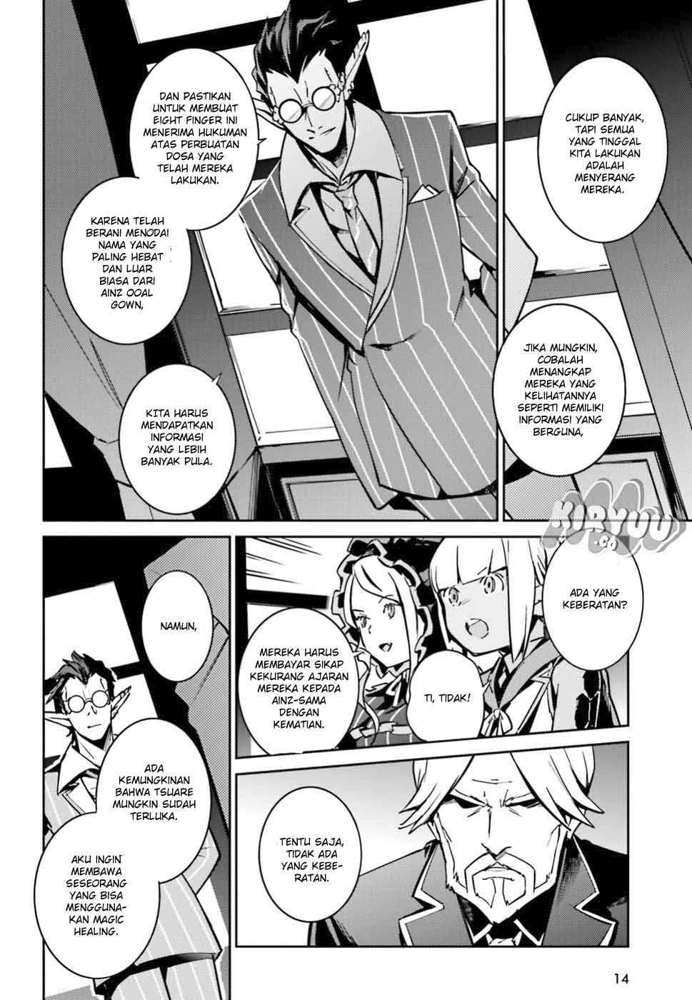 Overlord Chapter 42 halaman 7