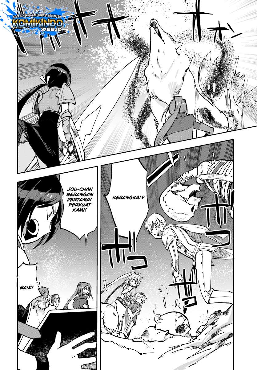 Only Sense Online Chapter 49 Gambar 5