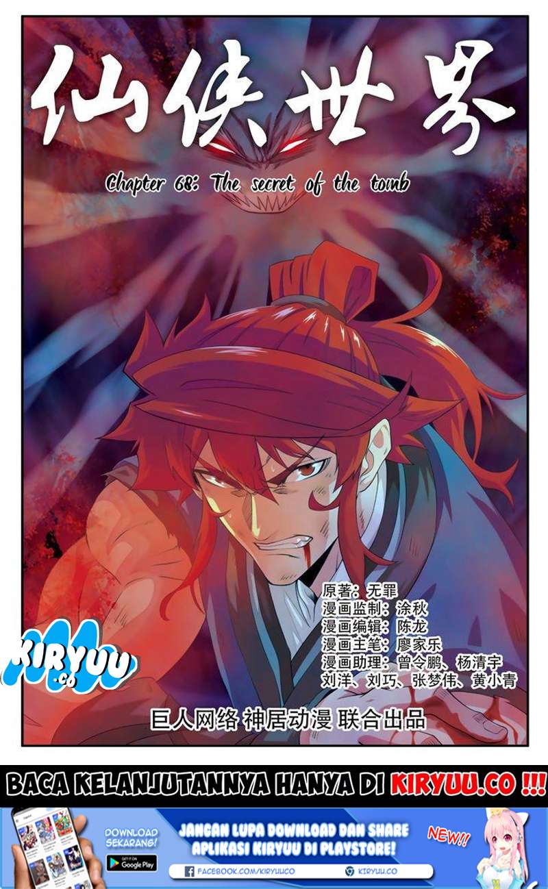 The Mythical Realm Chapter 68 halaman 3