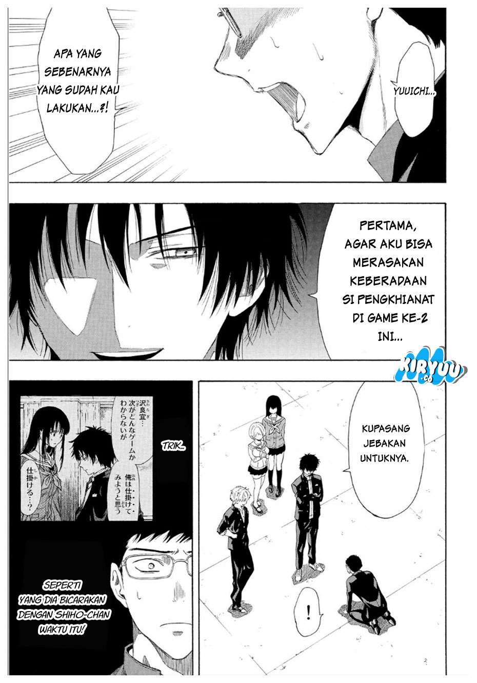 Halaman 5