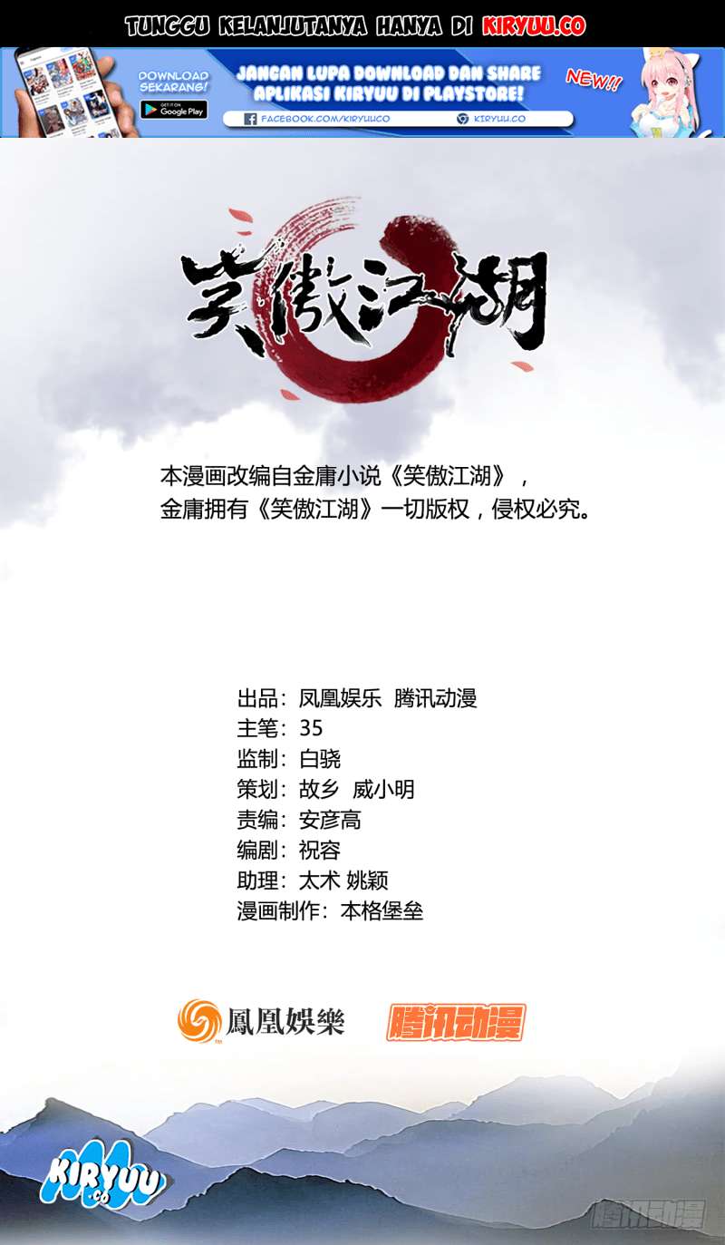 The Smiling Paroud Wanderer Chapter 39 Gambar 4