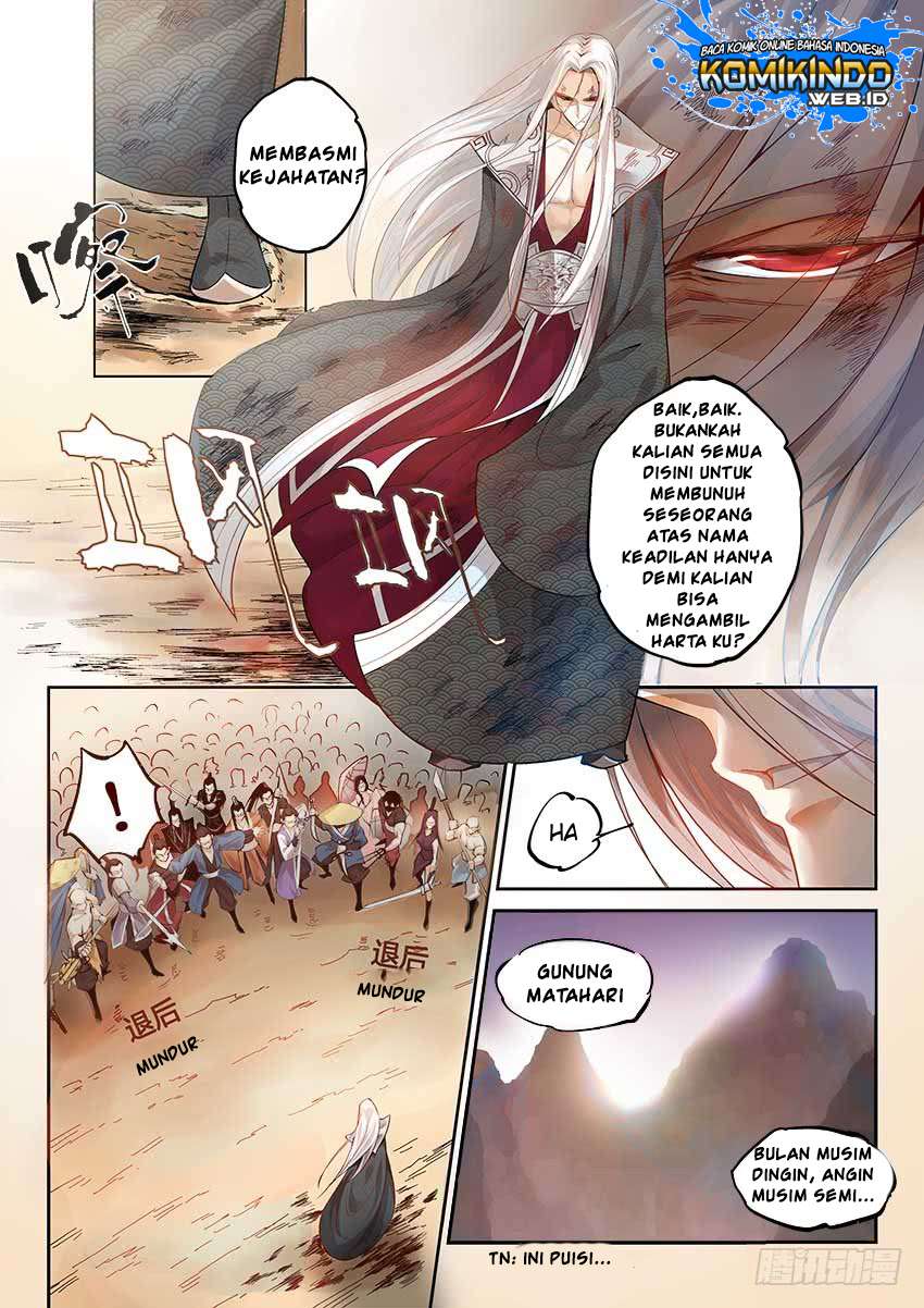 Master of Gu Chapter 1 Gambar 4