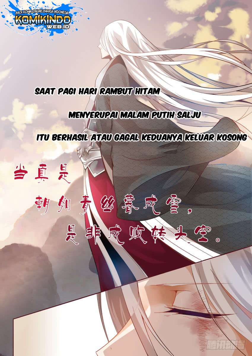 Master of Gu Chapter 1 Gambar 5