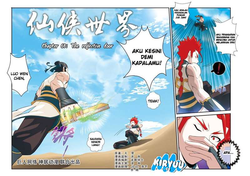 The Mythical Realm Chapter 63 halaman 3