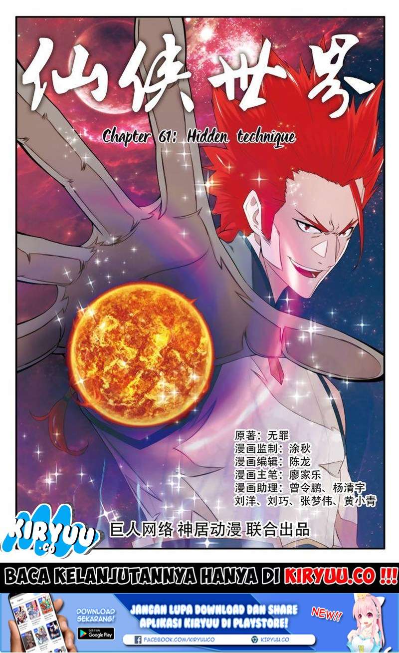 The Mythical Realm Chapter 61 halaman 3