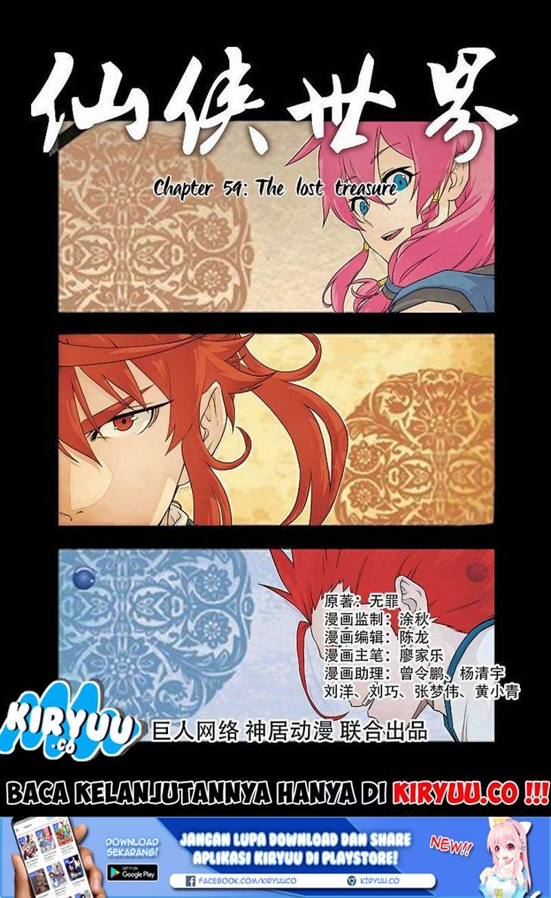 The Mythical Realm Chapter 59 halaman 3