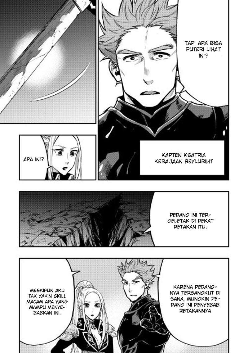 The New Gate Chapter 19 - Halaman 4
