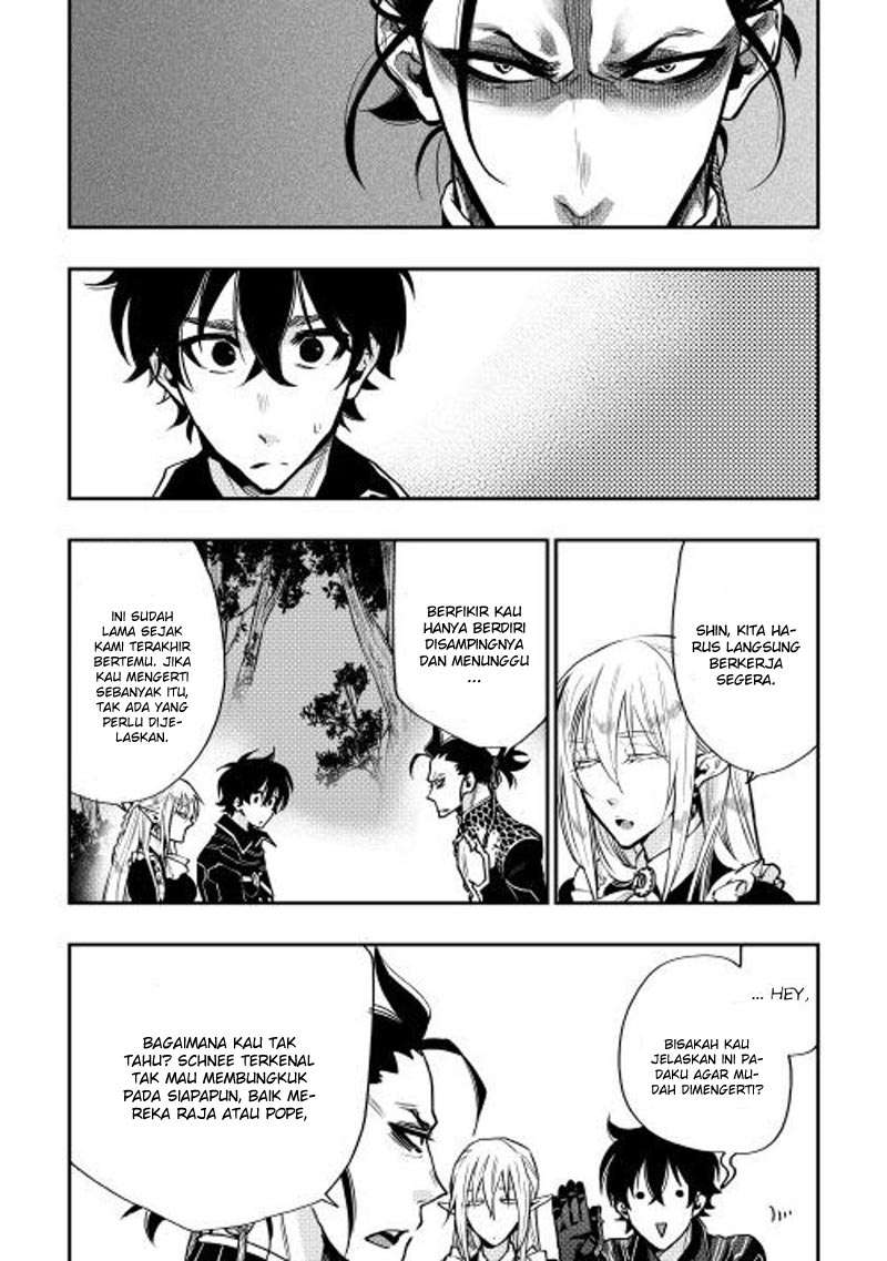 The New Gate Chapter 17 - Halaman 4