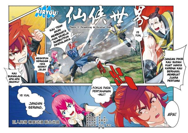 The Mythical Realm Chapter 51 halaman 3