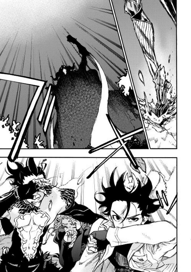 The New Gate Chapter 14 - Halaman 4