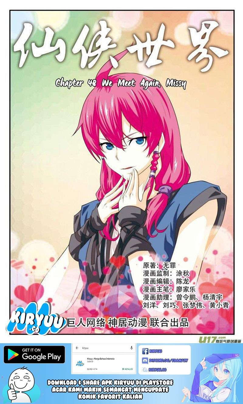 The Mythical Realm Chapter 48 halaman 3