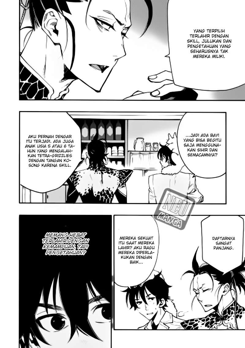 The New Gate Chapter 12 - Halaman 5