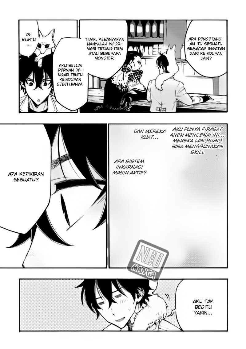 The New Gate Chapter 12 - Halaman 6