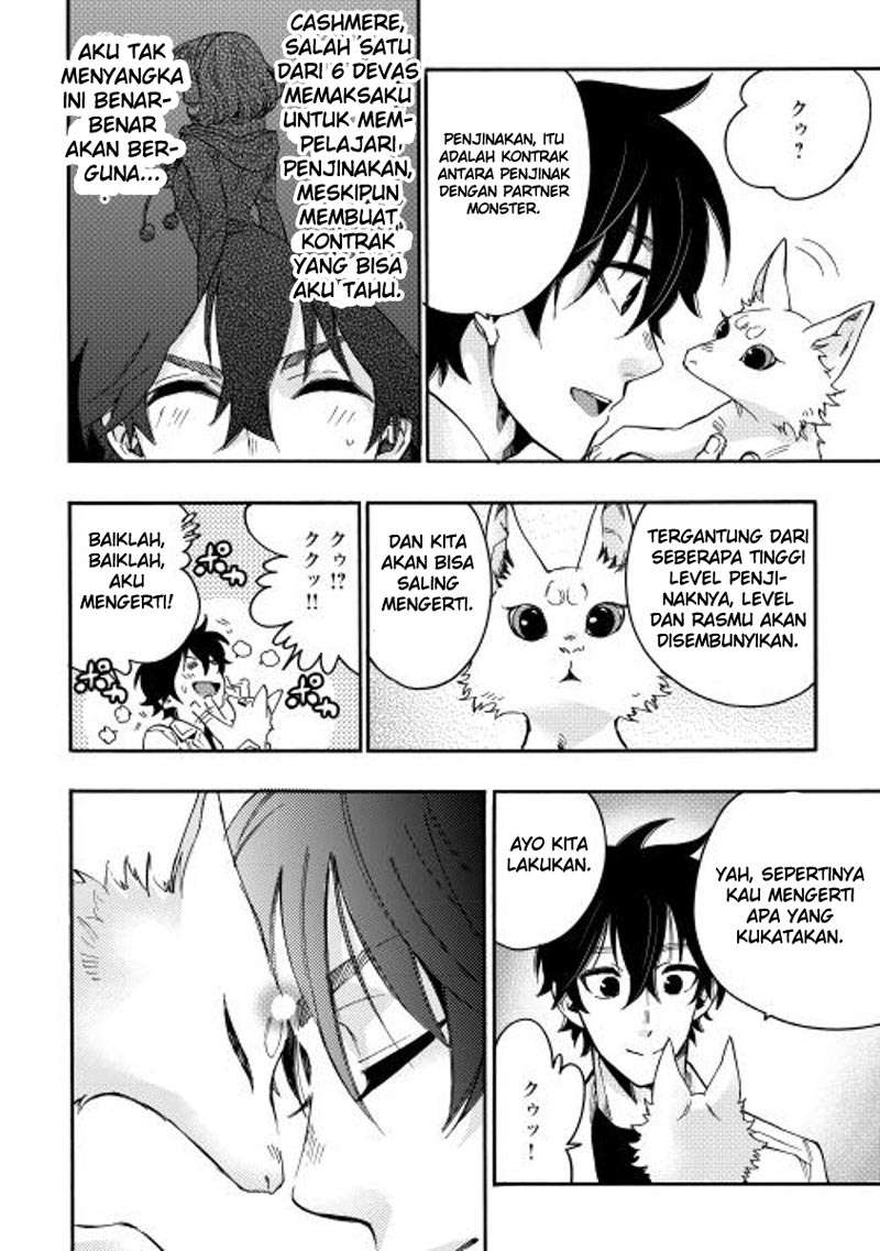 The New Gate Chapter 10 - Halaman 4