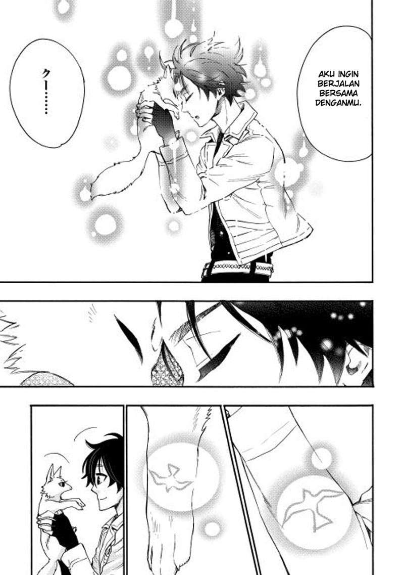 The New Gate Chapter 10 - Halaman 5