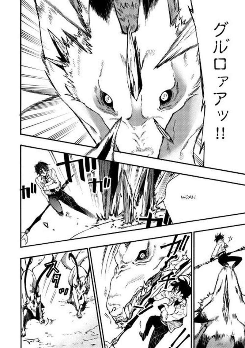 The New Gate Chapter 9 - Halaman 4