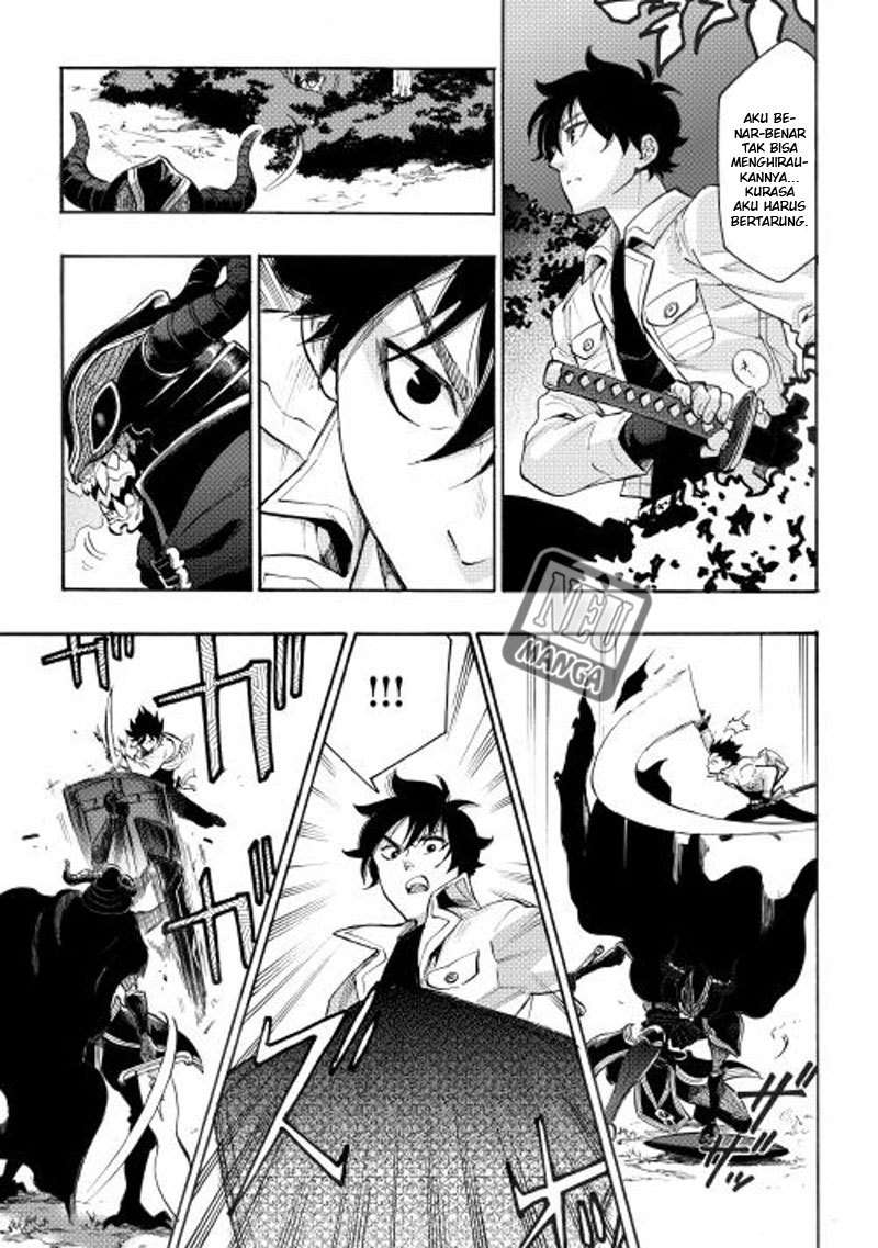 The New Gate Chapter 6 - Halaman 4