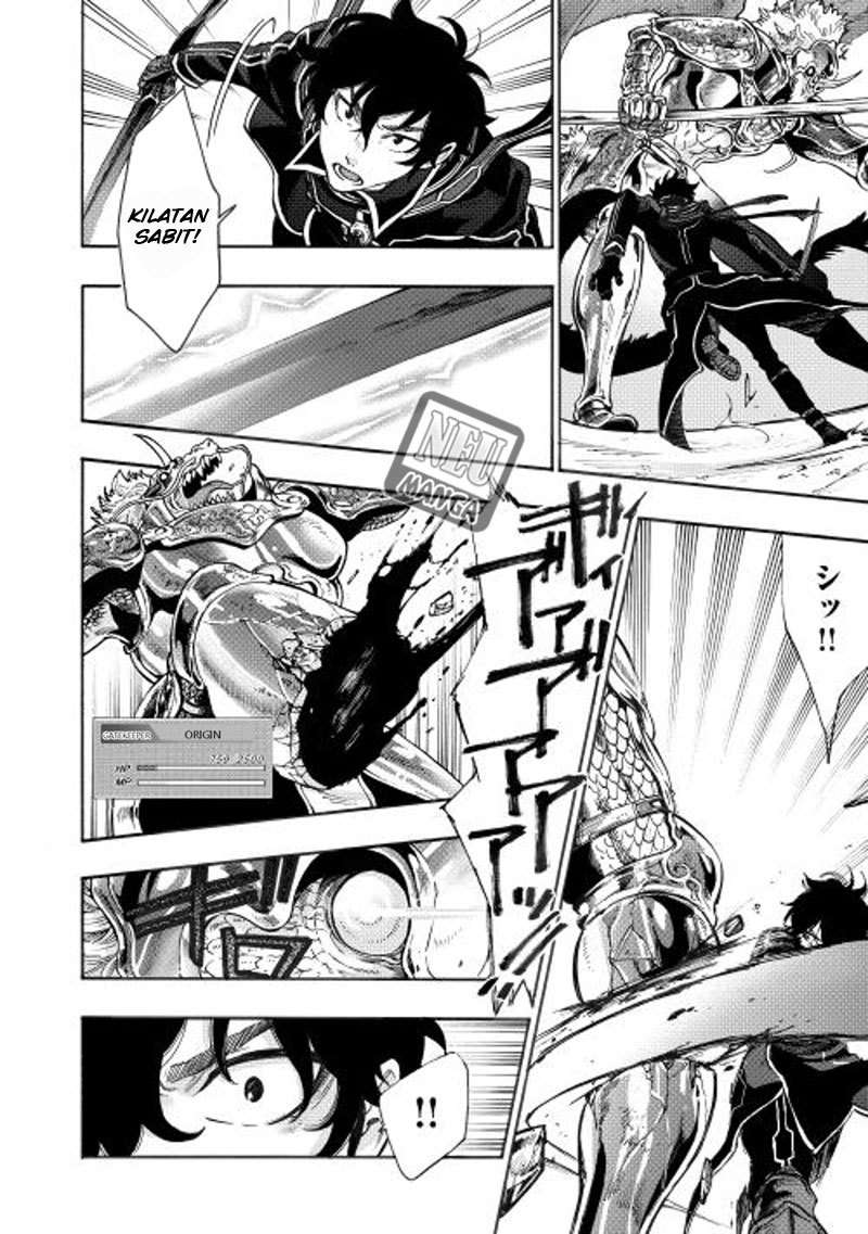 The New Gate Chapter 1 - Halaman 4