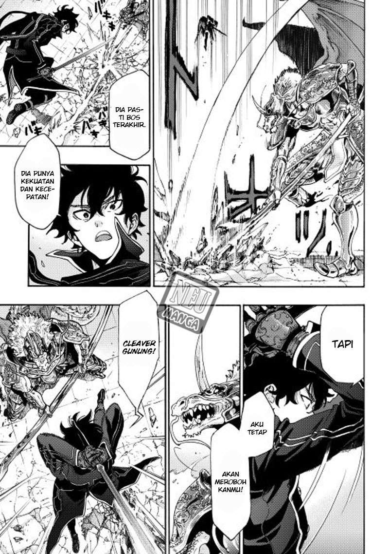 The New Gate Chapter 1 - Halaman 5