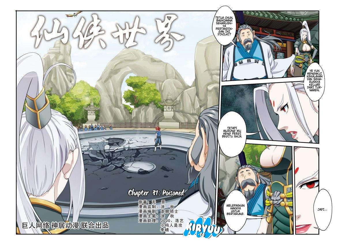 The Mythical Realm Chapter 31 halaman 3