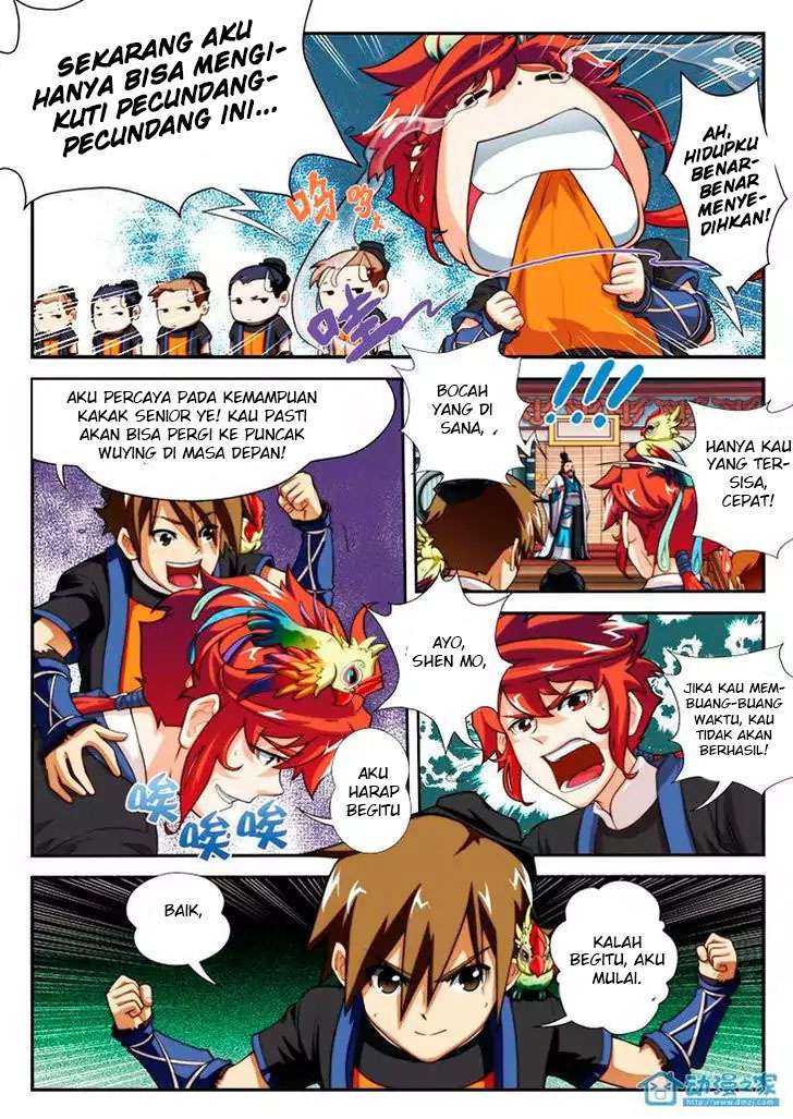 The Mythical Realm Chapter 17 halaman 3