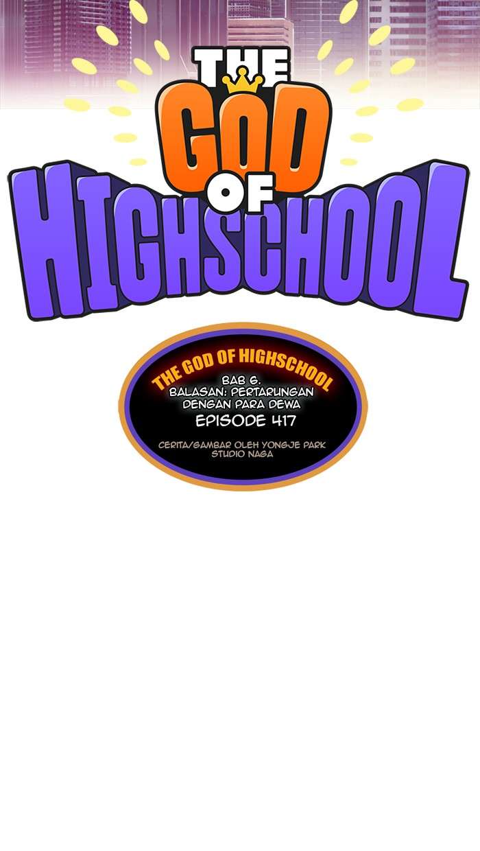 The God of High School Chapter 417 Gambar 13