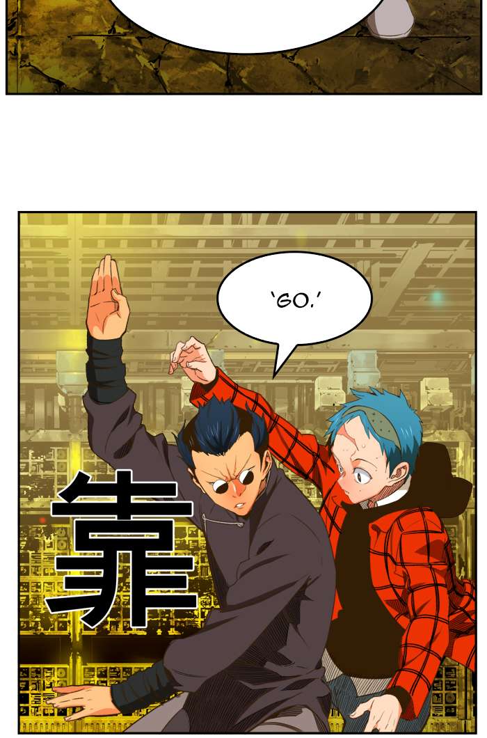 The God of High School Chapter 392 Gambar 14
