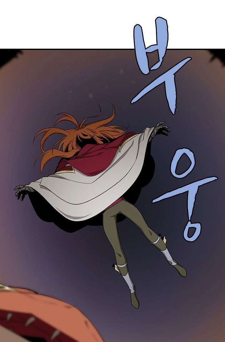 The Dungeon Master Chapter 40 Gambar 8