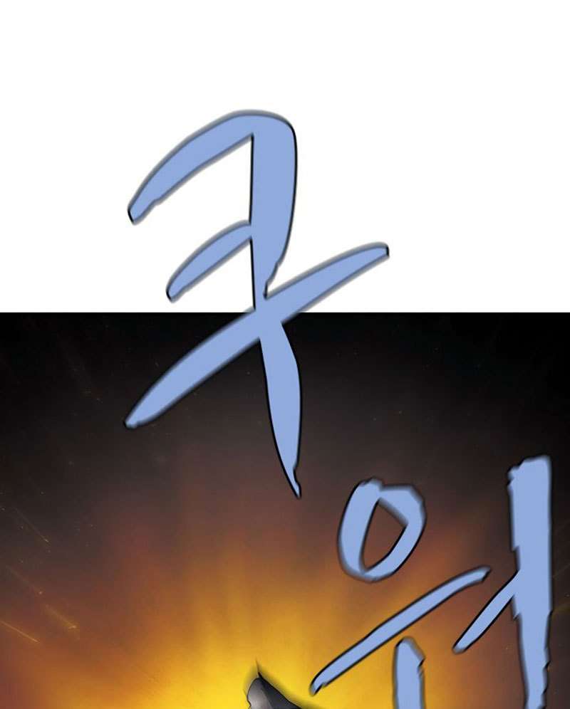 The Dungeon Master Chapter 37 Gambar 14