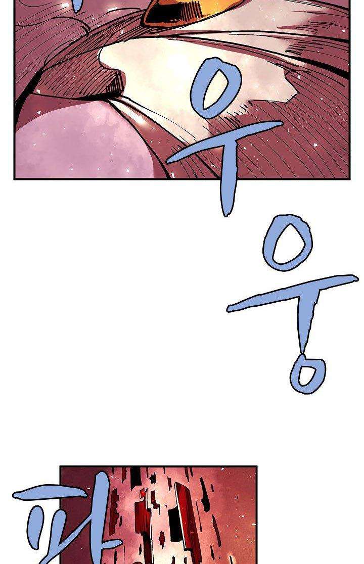 The Dungeon Master Chapter 29 Gambar 10