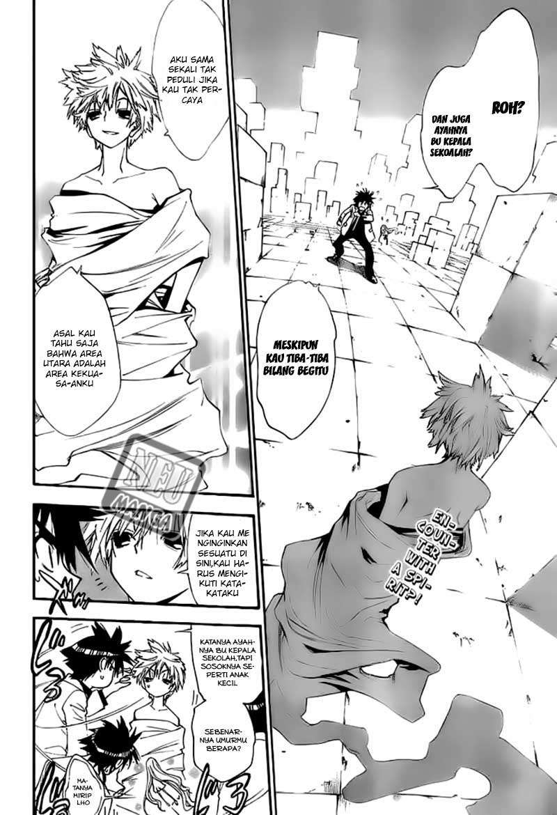 Mx0 Chapter 089 Gambar 6