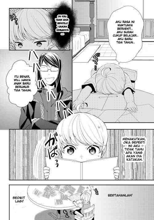 Tenseishichatta yo (Iya, Gomen) Chapter 5 Gambar 3
