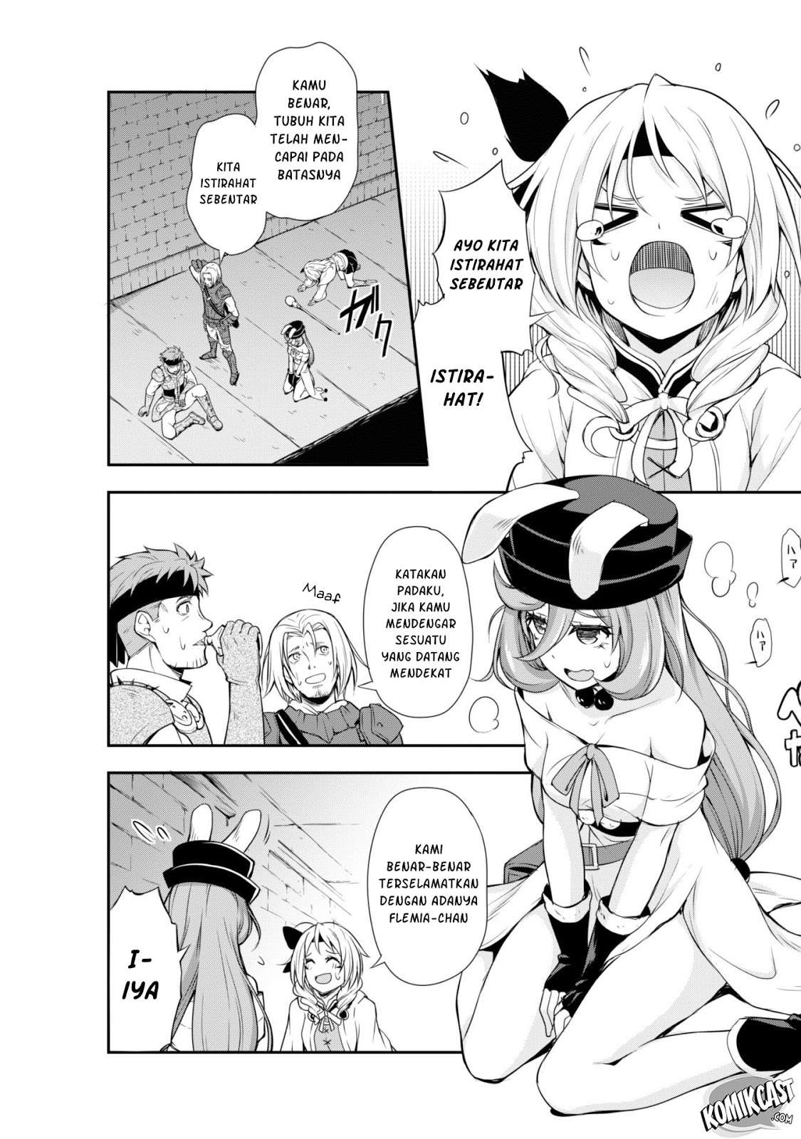 Tensei Shitara Slime Datta Ken: Spin Off Chapter 7 halaman 3