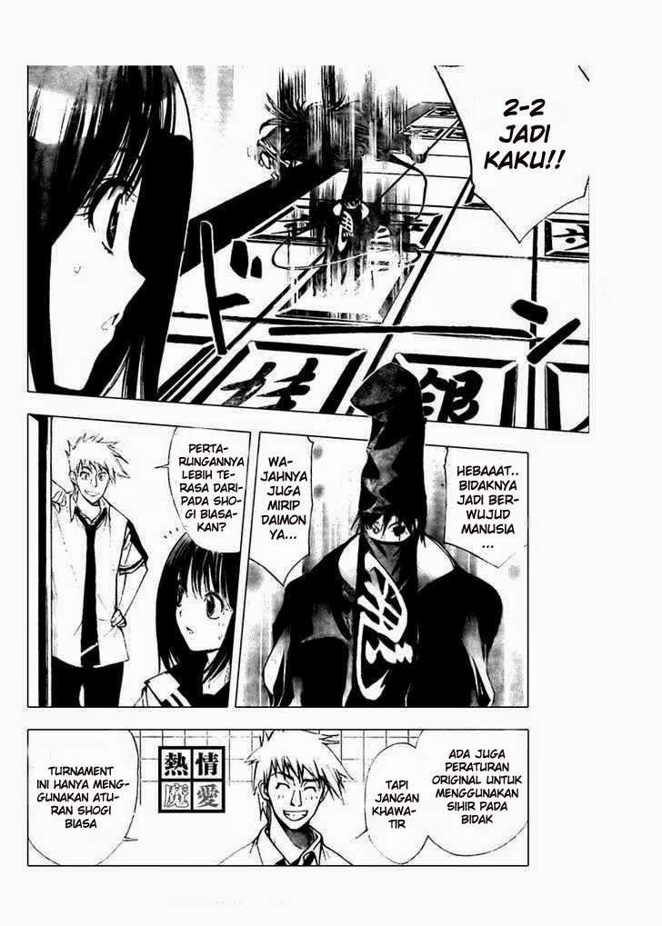 Mx0 Chapter 076 Gambar 6