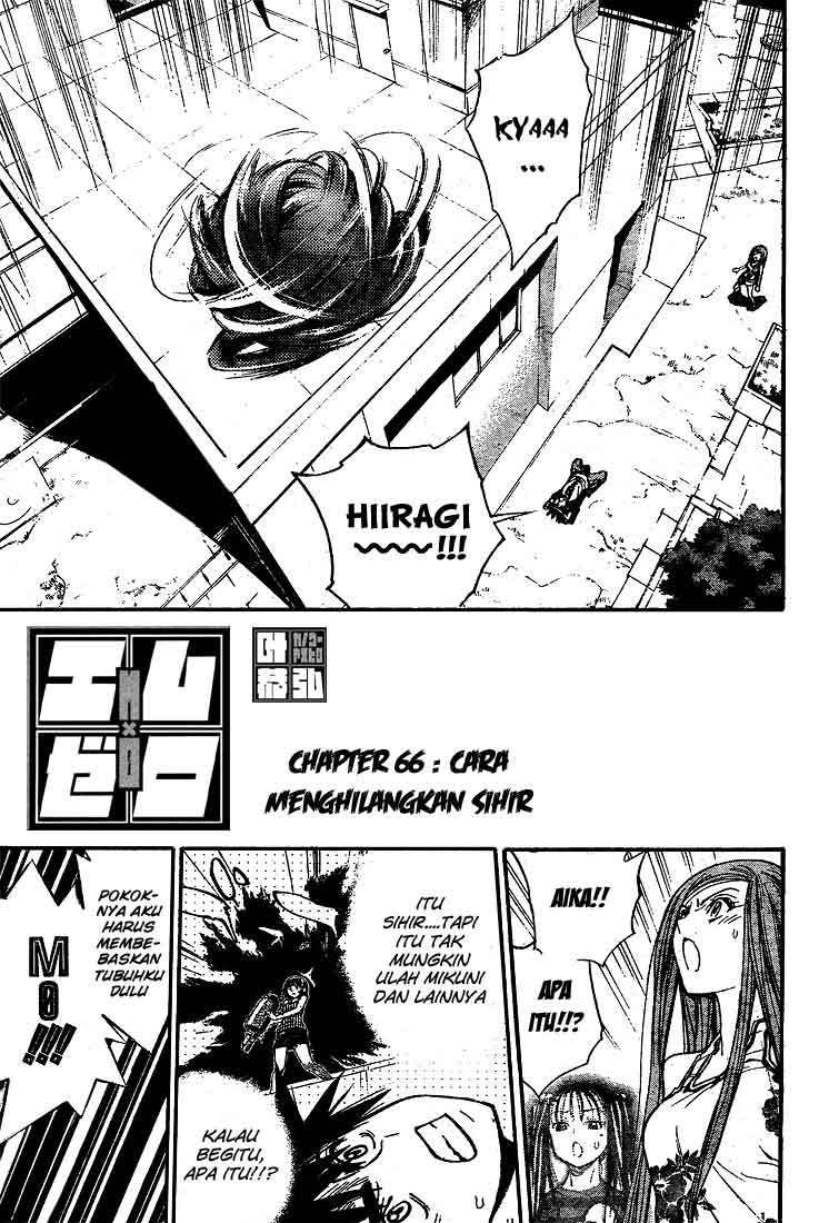 Mx0 Chapter 066 Gambar 3