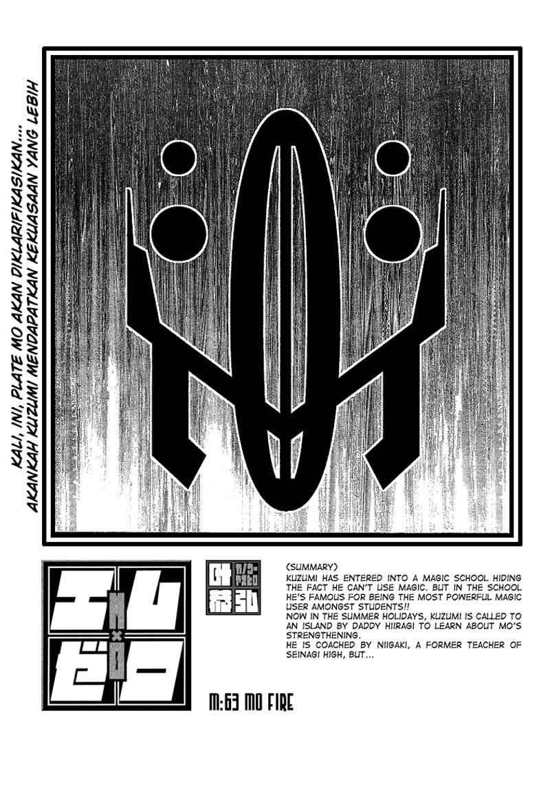 Mx0 Chapter 063 Gambar 5