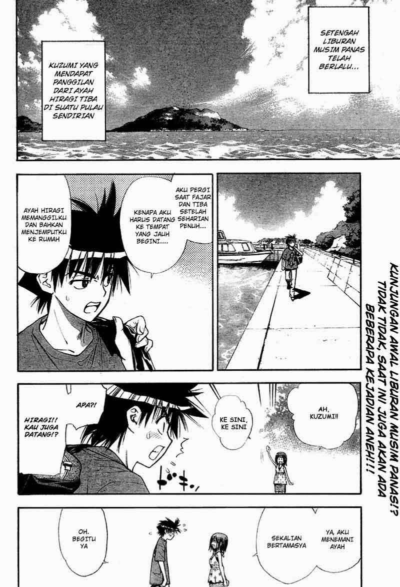 Mx0 Chapter 062 Gambar 6