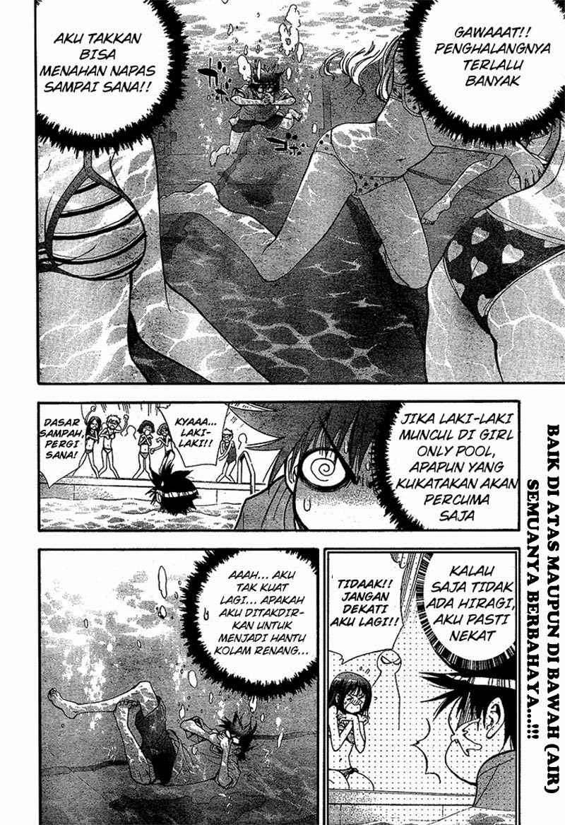 Mx0 Chapter 061 Gambar 6