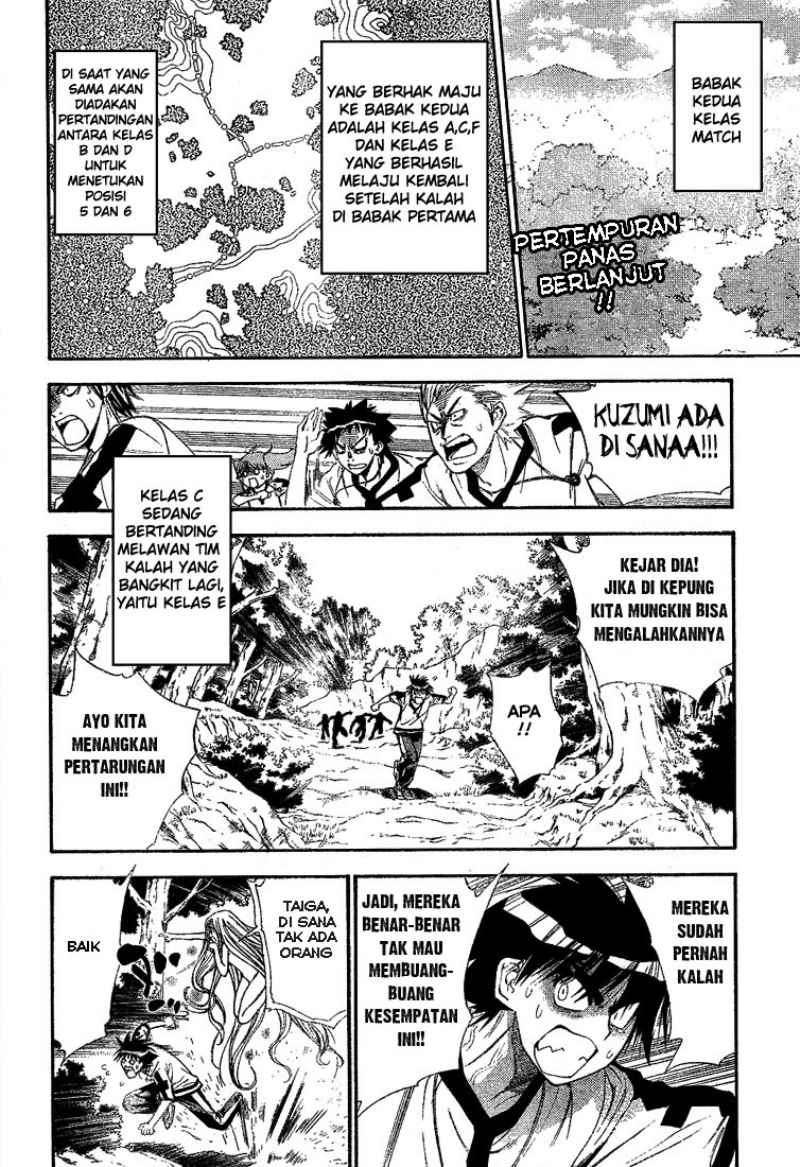 Mx0 Chapter 041 Gambar 5