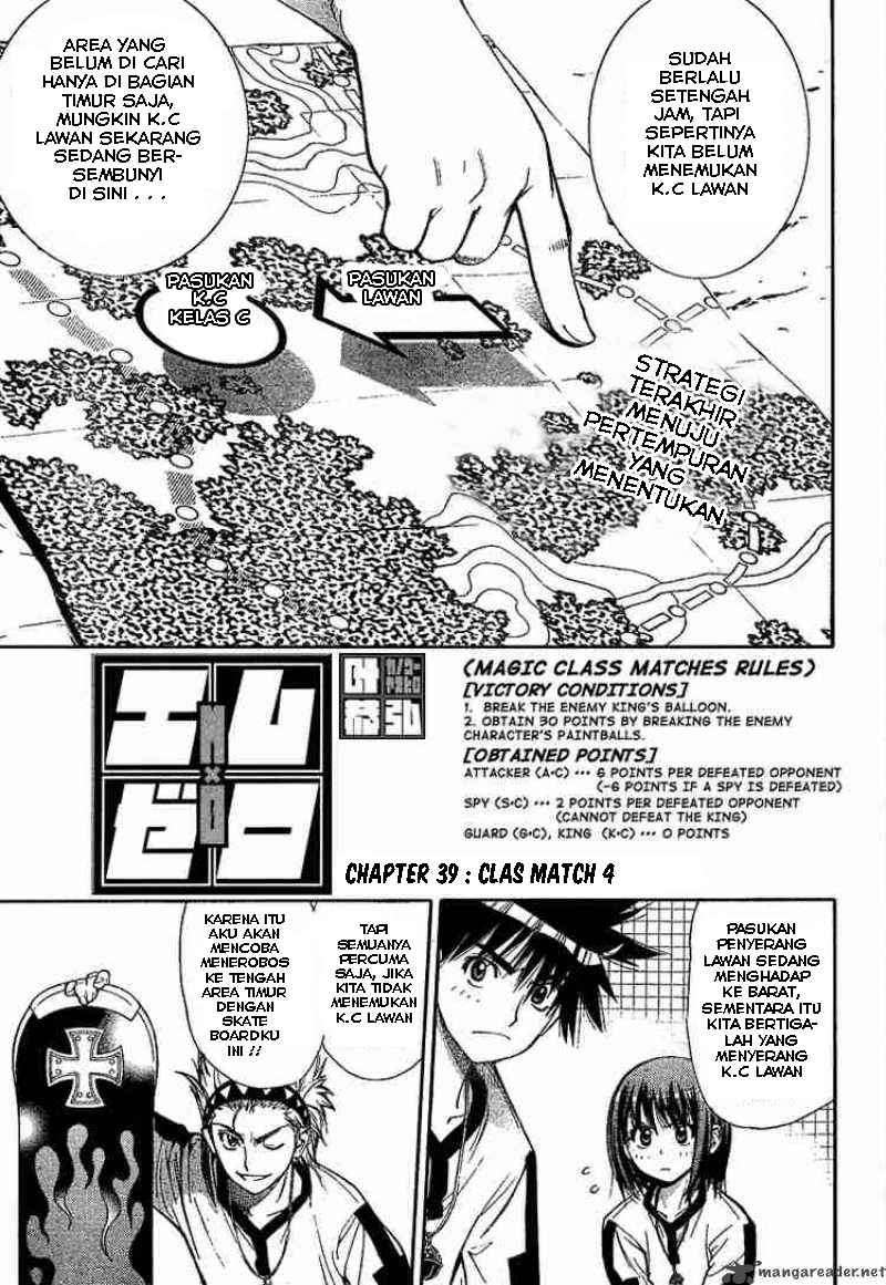 Mx0 Chapter 039 Gambar 5