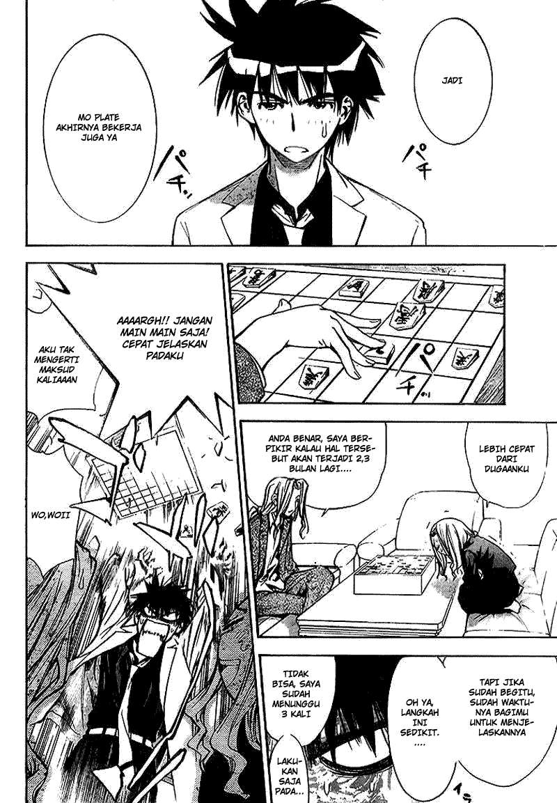 Mx0 Chapter 018 Gambar 3