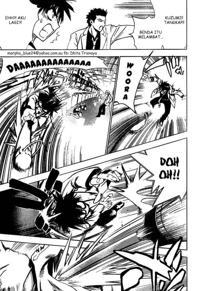 Mx0 Chapter 013 Gambar 6